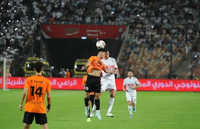 التعادل السلبي يحسم الشوط الأول بين الزمالك والبنك الأهلي