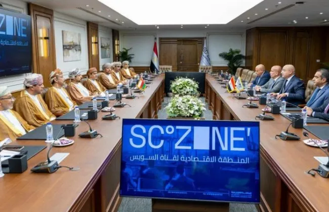 رئيس 