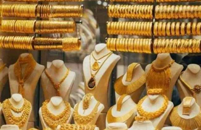 تحديث سعر جرام الذهب اليوم في مصر الاثنين 14 سبتمبر 2026