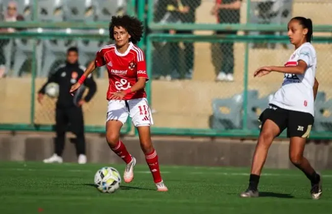 قرارات تأديبية صارمة من اتحاد الكرة ضد نادى الزمالك عقب قمة كرة القدم النسائية