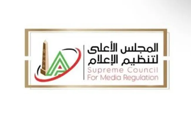 الأعلى للإعلام يوقف بث 7 برامج بـ 