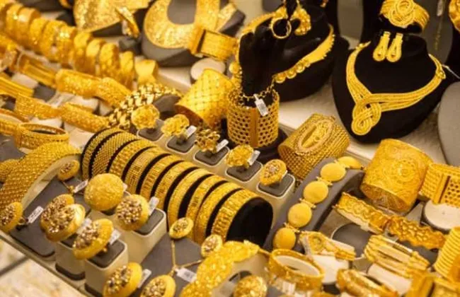 سعر الذهب اليوم الخميس 8 أكتوبر