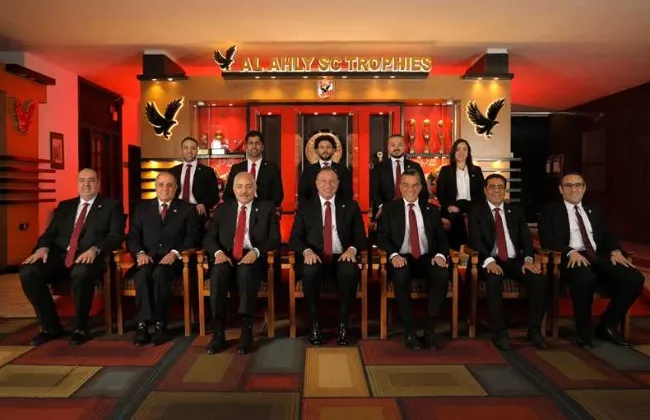 انعقاد الجمعية العمومية العادية لنادي البنك الأهلي واكتمال النصاب القانوني