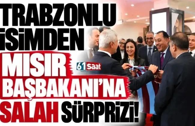 قميص محمد صلاح هدية لرئيس الوزراء فى الجناح التركي بمعرض تراثنا 2026