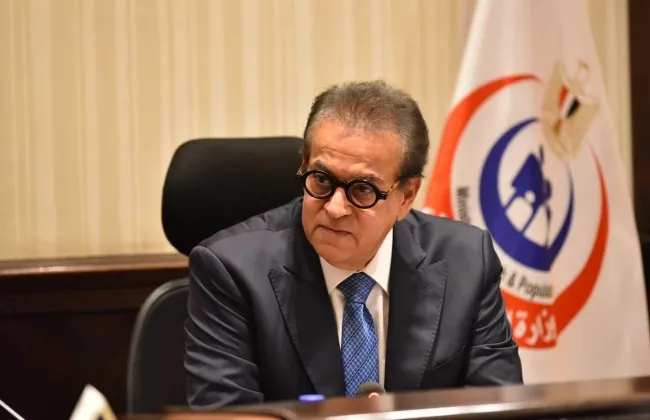 الصحة: خطة مستدامة لاستقدام الخبراء المصريين بالخارج لتطوير الخدمات الصحية