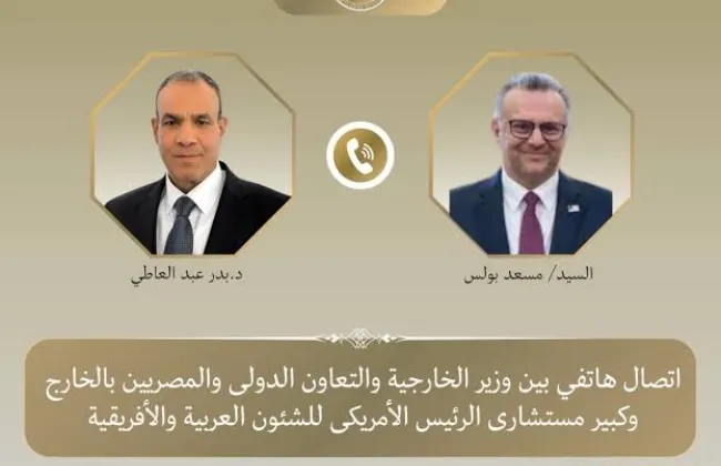 وزير الخارجية يبحث مع كبير مستشارى ترامب أزمة ليبيا وترسيم الحدود البحرية