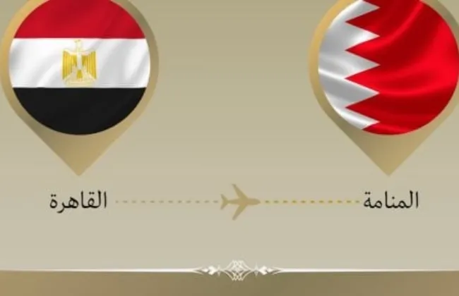 وزير الخارجية يتوجه إلى البحرين للمشاركة فى قمة الأمن الإقليمى